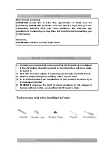 Preview for 2 page of SUMERAIN S1247CM User Manual