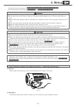 Предварительный просмотр 20 страницы Sumitomo Bevel BUDDYBOX 4 Series Maintenance Manual