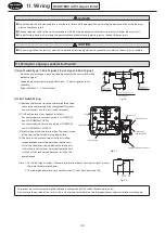 Предварительный просмотр 42 страницы Sumitomo Bevel BUDDYBOX 4 Series Maintenance Manual