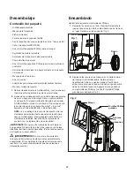 Preview for 27 page of Sun joe SPX2004-SJG Manual