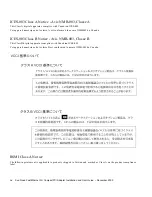 Preview for 4 page of Sun Microsystems 806-2997-10 Installation And User Manual