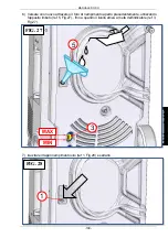 Предварительный просмотр 449 страницы Sun Microsystems BLIZZARD Qtech III Instruction Manual