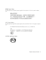 Preview for 9 page of Sun Microsystems Dual Port 4x IB Host Channel Adapter PCI-ExpressModule User Manual