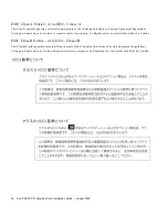 Preview for 4 page of Sun Microsystems PGX32 Installation Manual