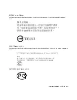 Preview for 13 page of Sun Microsystems Sun Fire T200 Installation Manual