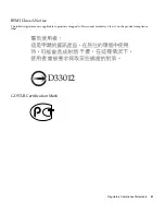 Preview for 55 page of Sun Microsystems Sun StorageTek Enterprise PCI-X Installation And Basic Interoperability Manual