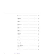 Preview for 6 page of Sun Microsystems SunSoft Pascal 4.0 User Manual