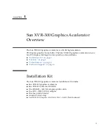 Preview for 13 page of Sun Microsystems XVR-300 User Manual