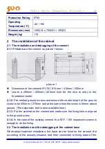 Предварительный просмотр 5 страницы Sun Telecom SUN-OCC-288SMC User Manual