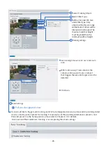 Preview for 29 page of SUNBA P636 V2-Performance Series User Manual