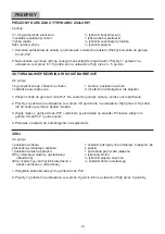 Предварительный просмотр 86 страницы Sunbeam Crock-Pot SCCPQK5025B Instruction Manual