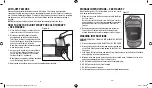 Preview for 6 page of Sunbeam FlexTemp 901-825 Instruction Manual