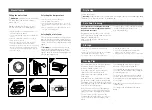 Предварительный просмотр 4 страницы Sunbeam PRO SRS2000 User Manual