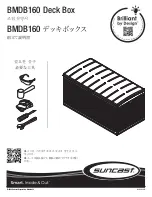 Preview for 11 page of Suncast BMDB160 Assembly Instructions Manual