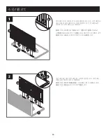 Preview for 15 page of Suncast BMDB160 Assembly Instructions Manual