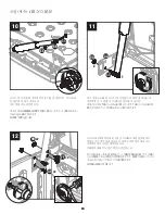 Preview for 19 page of Suncast BMDB160 Assembly Instructions Manual