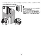 Preview for 24 page of Suncast BMS5700 Assembly Instructions Manual