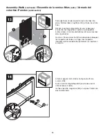 Предварительный просмотр 16 страницы Suncast VDB19500 Assembly Instructions Manual