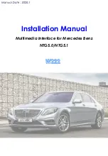 Preview for 1 page of Sune Technology NTG5.0 Installation Manual