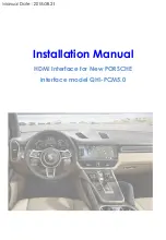 Sune Technology QHI-PCM4.1 Installation Manual preview