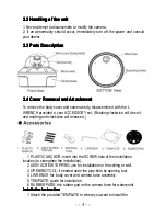 Предварительный просмотр 5 страницы Sunell SN-IPV54/12UDN User Manual