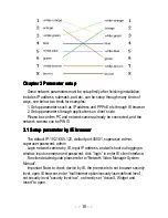 Предварительный просмотр 10 страницы Sunell SN-IPV54/12UDN User Manual