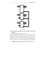 Preview for 98 page of Sunfar C300 Series Manual