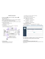 Preview for 1 page of Sunfull 1002-LITE Installation Instructions