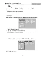 Preview for 15 page of Sungale HTS-2006 User Manual