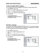 Предварительный просмотр 13 страницы Sungale PD-560 User Manual