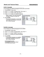 Предварительный просмотр 14 страницы Sungale PD-560 User Manual