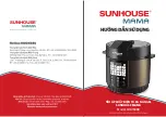 Sunhouse MAMA SHD1588B Instruction Manual предпросмотр