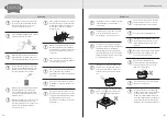 Preview for 10 page of Sunhouse SHD8909 Instruction Manual