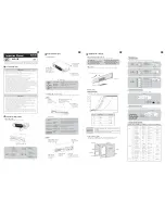 Sunje SXN-10T Instruction Manual preview