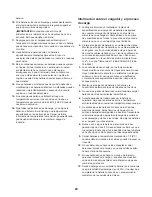 Предварительный просмотр 24 страницы sunjoe 24V-ST14 Operator'S Manual