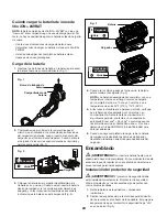 Предварительный просмотр 29 страницы sunjoe 24V-ST14 Operator'S Manual