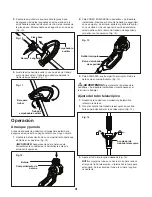 Предварительный просмотр 31 страницы sunjoe 24V-ST14 Operator'S Manual