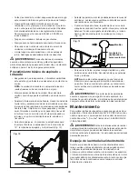 Предварительный просмотр 30 страницы sunjoe 24V-X2-OGV Operator'S Manual