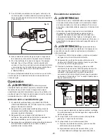 Предварительный просмотр 23 страницы sunjoe 48000 BTU MAX Operator'S Manual