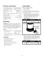 Предварительный просмотр 35 страницы sunjoe 48000 BTU MAX Operator'S Manual