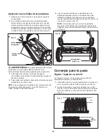 Preview for 20 page of sunjoe MJ502M Manual