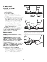 Предварительный просмотр 18 страницы sunjoe SBJ597E Operator'S Manual