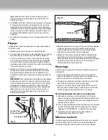 Preview for 21 page of sunjoe SWJ800E Operator'S Manual