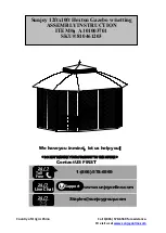 Предварительный просмотр 1 страницы Sunjoy A101003701 Assembly Instruction Manual