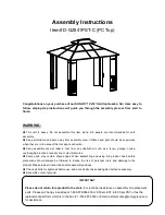 Sunjoy D-GZ841PST-C Assembly Instructions Manual предпросмотр