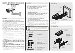 Sunkwang SK-P441(D)/M844AI Manual preview