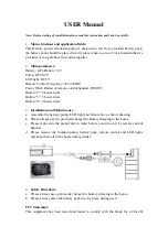 SUNLINK RC002 User Manual предпросмотр