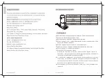 Предварительный просмотр 4 страницы SUNNEX U01-0501 Instruction Manual