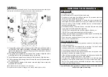 Preview for 2 page of Sunnydaze Decor DW-896 Quick Start Manual