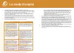 Preview for 7 page of SunnyTent ESTL Safety Manuallines